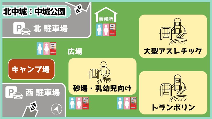 北中城村：中城公園MAP