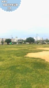 真嘉比中央公園の広場