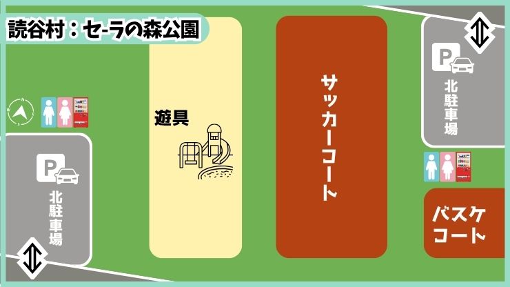 読谷村：セーラの森公園MAP