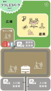 東村　つつじエコパーク　MAP