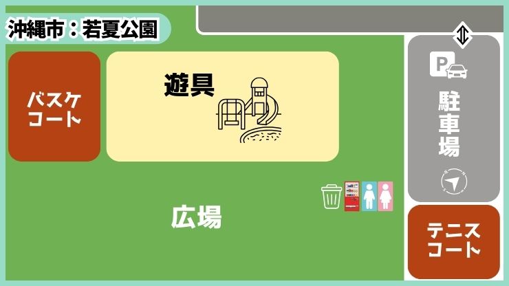 沖縄市：若夏公園MAP
