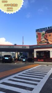 【沖縄で遊べる親子スポット】A&W牧港店プレイランド！駐車場100台、車注文も可能！