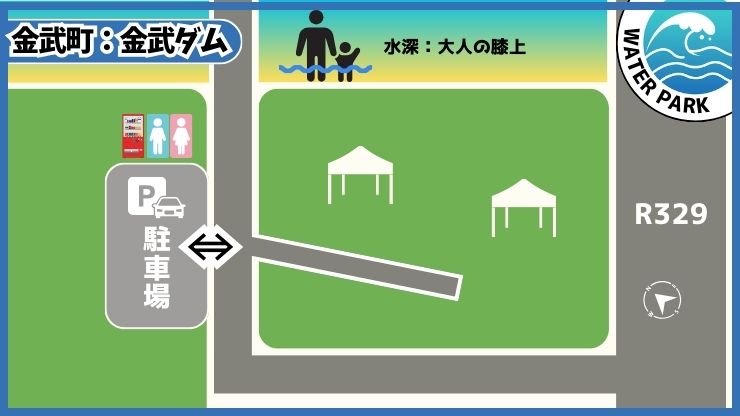 金武町：金武ダムMAP