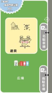 長田門原公園　MAP