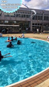 【子連れ安心】西崎レクレーションプール 浅いプールで安全に水遊び！