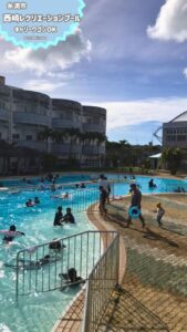 【沖縄】西崎レクレーションプール：スタッフ常駐で安心！流れるプールで夏を満喫！