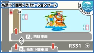 糸満市：西崎レクリエーションプールMAP
