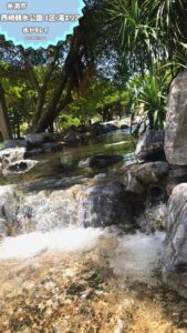 【沖縄No.1水遊びスポット！】西崎親水公園で安全・快適な水遊びを！