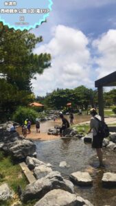 沖縄・西崎親水公園で家族みんなで水遊び！夏休みのレジャーにおすすめ！