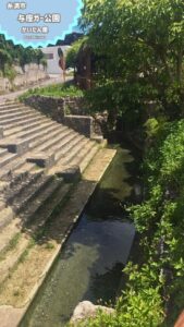 【沖縄絶景】階段泉で水遊び！与座川公園で涼む