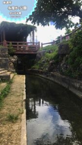 【沖縄無料スポット】与座川公園：階段泉で水遊び！家族で楽しめる絶景