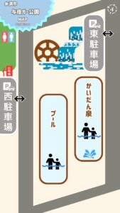 【沖縄で涼むならココ！】糸満市与座川公園で水遊び！
