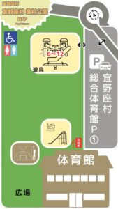 宜野座村　農村公園　MAP