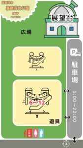 宜野湾市　嘉数高台公園　MAP