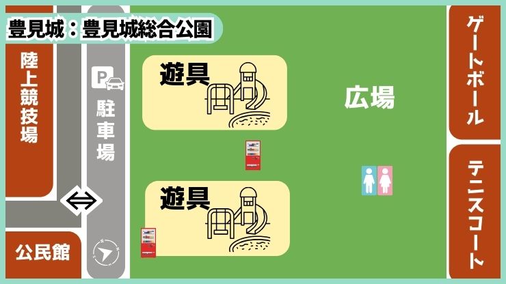 豊見城市：豊見城総合公MAP