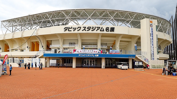 北海道日本ハムファイターズの沖縄春季キャンプ場：タピックスタジアム名護