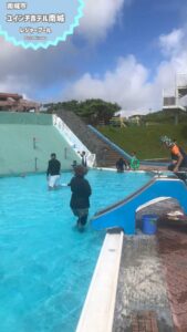 【沖縄南部】ユインチホテル南城レジャープール 幼児エリアで安全に水遊び