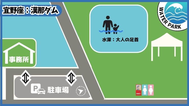 宜野座：漢那ダムMAP