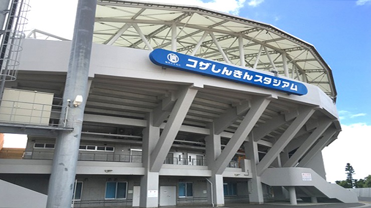 広島カープのキャンプ地、沖縄市コザしんきんスタジアムの風景。春季キャンプ練習試合の会場。