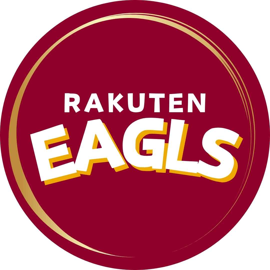 東北楽天ゴールデンイーグルス【金武町】プロ野球春季キャンプ、金武町ベースボールスタジアム